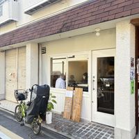   at Suiro in Kyoto