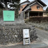  at tanetuki in Tsu