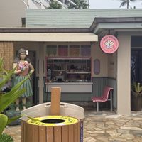 Exteriorr  at Hula Scoops in Lahaina