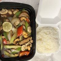 Cashew nut chick’n  at My Thai Vegan Cafe in Boston