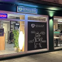 Außenansicht, veganes Restaurant  at Apple & Eve Vegan und tierisch lecker in Bremen