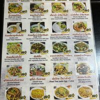 Menu  at J-DEE VEGAN in Chiang Mai