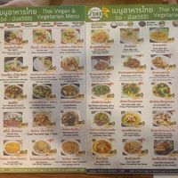  at J-DEE VEGAN in Chiang Mai