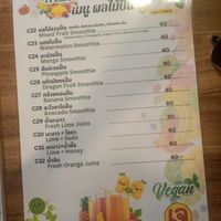  at J-DEE VEGAN in Chiang Mai