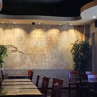 Dining area at Nick's Taverna in Ashburn