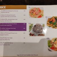 Menu: rice dishes at Kruaboon Thai in Bangkok