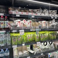   at Tains Mein-Asiamarkt Bonn in Bonn