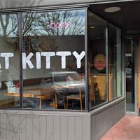 exterior at Fat Kitty Ramen in Portland