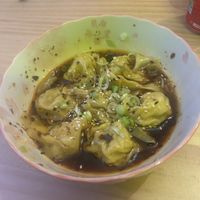   at Dumpling Queen X Dai Jou Bu in Edinburgh