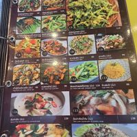 Menu  at Shamballa Somtam in Bangkok