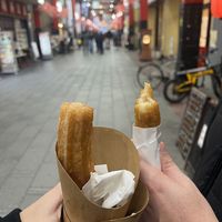   at Vegan Churros in Tokyo