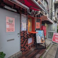  at Vegan Churros in Tokyo