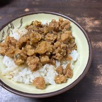 Braised mince rice at Guanmian Vegetarian in Taipei City