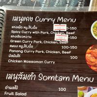 Menu  at Restaurant Sister Kob in Surat Thani