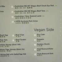 Vegan Sides  at Mumu Hot Pot in Torrance