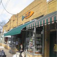 Glut at Glut Food Co-op Market in Mount Rainier