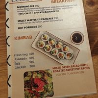 Kimbab at Chura in Dharamshala