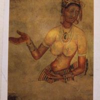 Menu Card at Mount Lavinia in Nuremberg