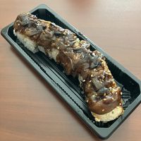 Vegan Dragon Roll. Decent. at En sushi in Tacoma