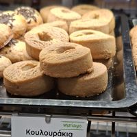 Vegan cinnamon cookies at Gregory's in Rodos