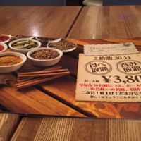 Menu at HamaRaja in Yokohama