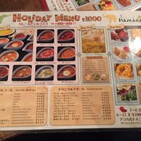 weekend menu at HamaRaja in Yokohama