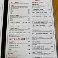 Entree Menu at NAM Kitchen in Sandy Springs