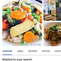  at Eat Gently, Bake Gently - กินละมุน อบละไม in Bangkok