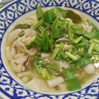  at Eat Gently, Bake Gently - กินละมุน อบละไม in Bangkok