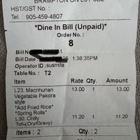 Receipt   at Nepali Momo House and Hakka Cuisine McLaughlin Road in Brampton
