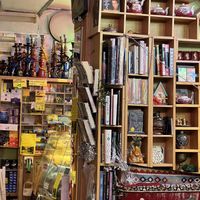   at Persepolis - Snackistan in South East London