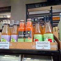 Juice at CHARILAOS in Thessaloniki