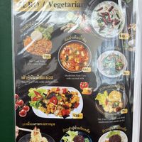 Menu  at Beef Stew Ari in Bangkok