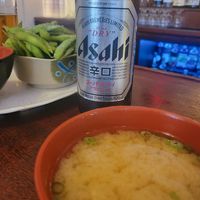 Veggie miso n Edamame at Tomo in Arcata