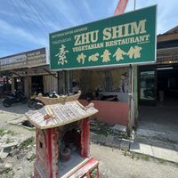 Entrance  at Zhu Shim Vegetarian Restaurant in Sekinchan