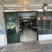 Entrance  at Zhu Shim Vegetarian Restaurant in Sekinchan