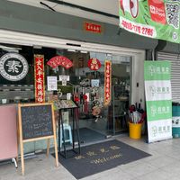  at VEGO CANTEEN in Kuala Lumpur