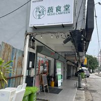  at VEGO CANTEEN in Kuala Lumpur