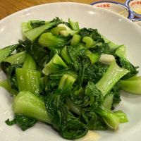 Stir Fry Bok Choy with Garlic at Nan Xiang Xiao Long Bao in New York City