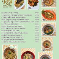Menu  at Romantic Soup Vegetarian  in Phnom Penh