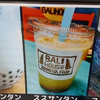 Coconut milk boba at Bali House in Mie