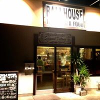 Bali house main entrance at Bali House in Mie