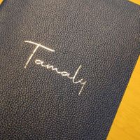 Menu at Tamaly in Marseille