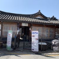 Entrance  at Maji - 마지 in Seoul