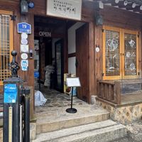   at Maji - 마지 in Seoul