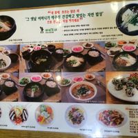 Here is Babione's menu. at Babione - 바비오네 in Seoul