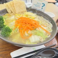Pumpkin Soup Noodles Soup (vegan)   at BMS Organics Cafe in Kuala Lumpur