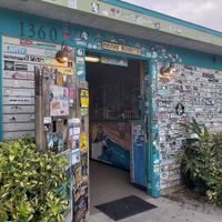 best burrito place on the beach. at Da Kine Diego's in Satellite Beach