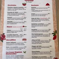 Menu at Rummane Bar  in Andalucia