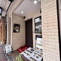 Entrance   at Kerala no Kaze Morning in Tokyo